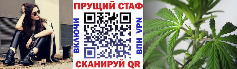 Купить наркоту Бодайбо Канабис  МЕФ  COCAIN  АМФ  Гашиш  A-PVP 