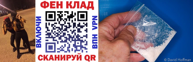 Amphetamine VHQ  KRAKEN ссылки  Бодайбо 