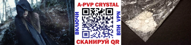 OMG как войти Бодайбо APVP Соль хочу наркоту