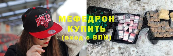 ПСИЛОЦИБИНОВЫЕ ГРИБЫ Баксан