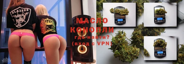 винт Балахна