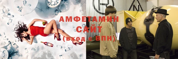 меф VHQ Балабаново