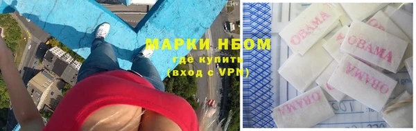 меф VHQ Балабаново