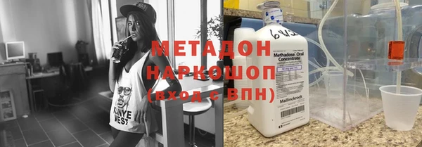 меф VHQ Балабаново