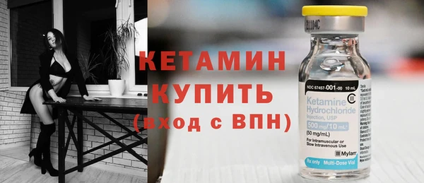 ПСИЛОЦИБИНОВЫЕ ГРИБЫ Баксан