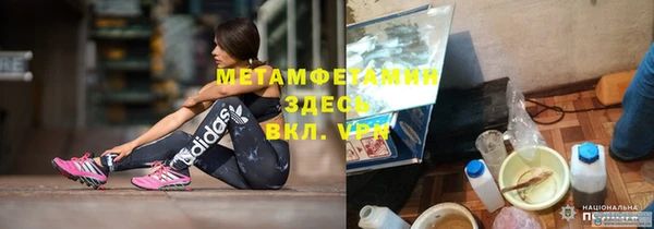 ПСИЛОЦИБИНОВЫЕ ГРИБЫ Баксан