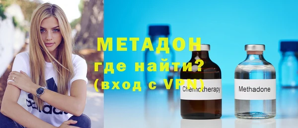 гидропоника Арсеньев