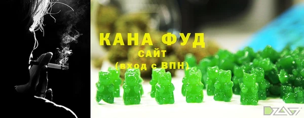 меф VHQ Балабаново