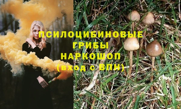 меф VHQ Балабаново