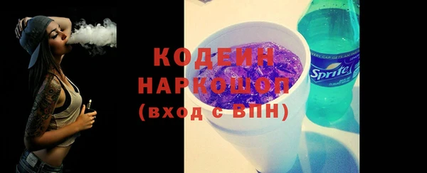 дмт Заволжье