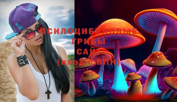 бутират Пестово