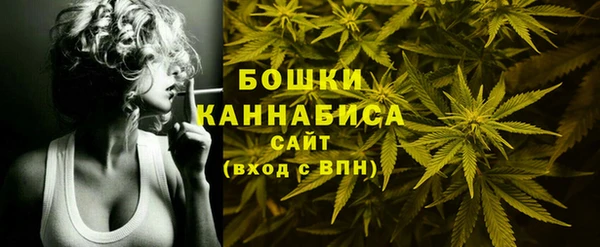винт Балахна