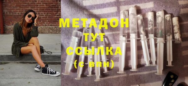 меф VHQ Балабаново