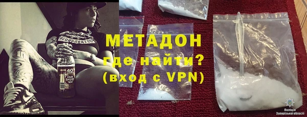 ПСИЛОЦИБИНОВЫЕ ГРИБЫ Баксан