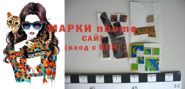меф VHQ Балабаново