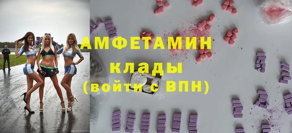 винт Балахна