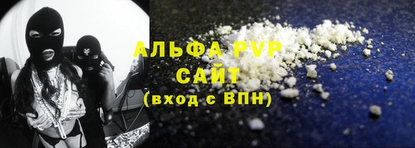 меф VHQ Балабаново