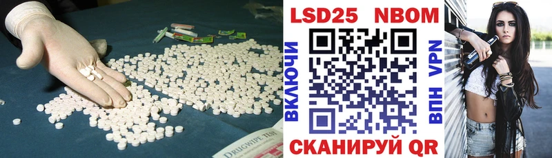 Лсд 25 экстази ecstasy  mega ссылка  Бодайбо 