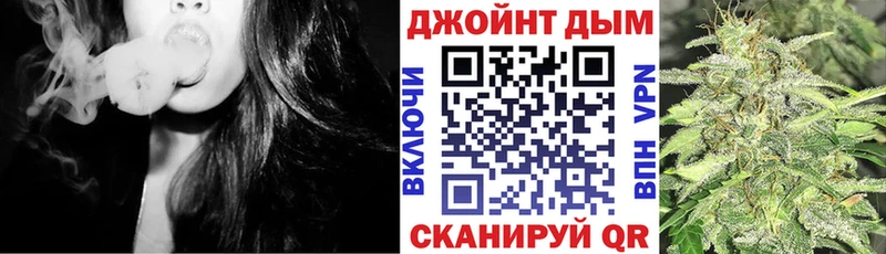 Шишки марихуана VHQ  Бодайбо 